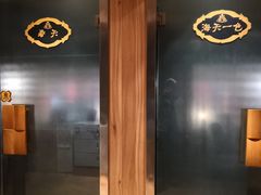 -老街坊美食汇(玉兰大街店)