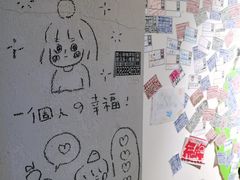 -无牌咖啡&酒馆