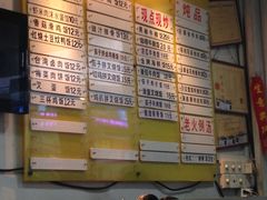 -阿姨靓汤(广外店)