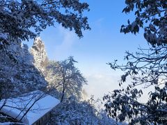 -三清山风景名胜区
