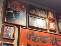 -王繁星面馆(西安熙地港店)
