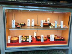 -伊豆荣(不忍亭店)