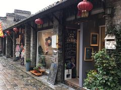 门面-红小姐咖啡馆(西津渡店)