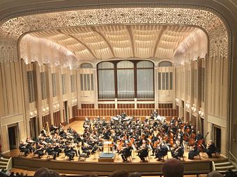 severance hall