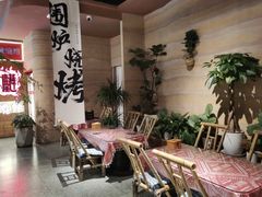 -火塘云南烧烤大排档