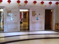 -郑州银基黄帝宫御温泉