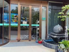 -海泰食府·新鲁菜·家宴(总部基地店)