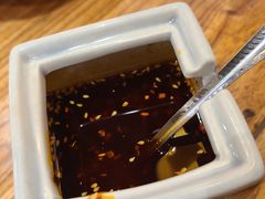 辣椒油-伊兴面片·清真(五泉山店)