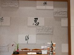 -星云文教馆