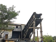 -广州市紫泥堂文化创意园景区