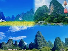 -钟山水墨田园