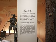 -余姚博物馆