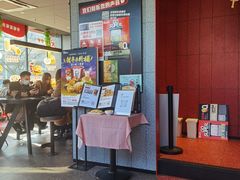 -肯德基(前门店)
