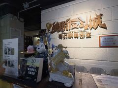 -逃脱反斗城沉浸剧情密室(北京路店)