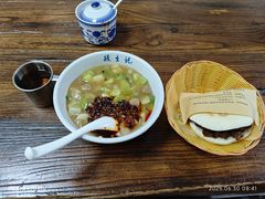 -段生记肉丸糊辣汤(西铁大明宫住宅小区店)