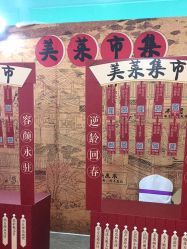-美莱医疗美容医院