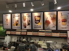 -桂桂茶(万嘉广场店)