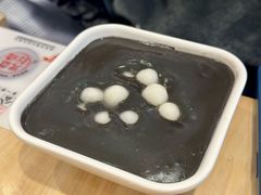 -满记甜品(湖滨店)