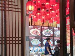 -渔码头食府·20年蓬莱老字号(登州路店)