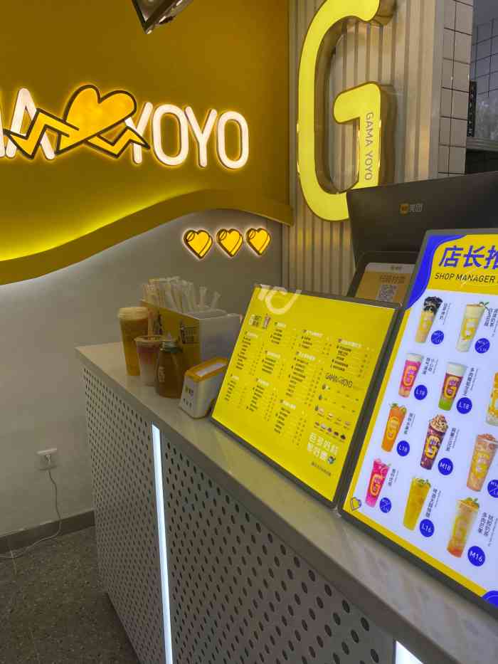 橘町摇摇(虎泉店)-"知道这个店还是在李佳琦直播间无意看到的,.