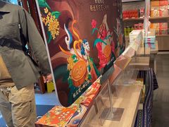 -嘉华鲜花饼(束河店)