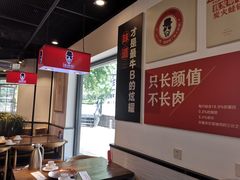 大堂-老佛爷蛙锅•鲜蛙煲(麦凯乐店)