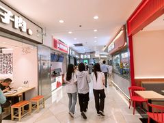 -光启城时尚购物中心