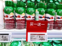 -7fresh七鲜(大族广场店)