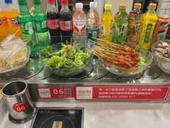 -百品聚旋转火锅(万德庄店)