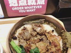 -72街荷叶饭(三元里店)