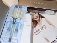 -逸苗醫療會所
