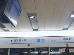 -白玉兰食品(甜云店)