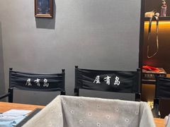 -屋有岛沉浸游戏旗舰店(中山公园店)