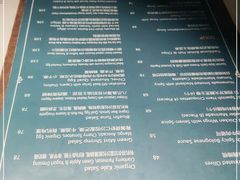 -Erman岩烧牛排(虹桥南丰城店)