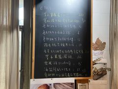 -仙峰天然面包(迎宾路店)