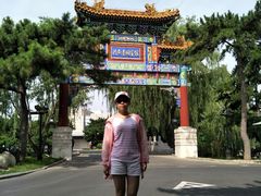 -钓鱼台国宾馆