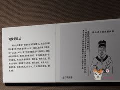 -张掖市博物馆
