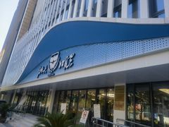 -浙江大学医学院附属口腔医院湖滨（延安）院区