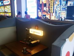 -大鲜生·亚洲菜融合小食堂