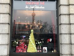 门面-L'ATELIER de Joel Robuchon(外滩18号店)