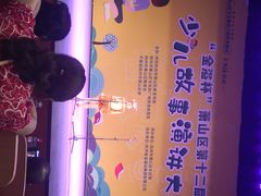 -杭州市萧山图书馆