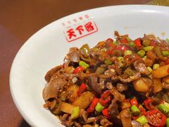-天下客饭店(中山路店)