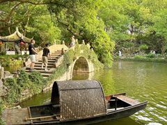 -绮园景区