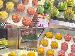 -良枫友信(陈家祠店)