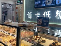 -One Bagel·一个贝果(悠唐店)