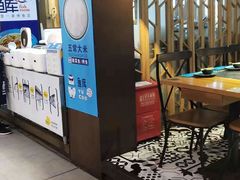 -鱼库·不仅是一家烤鱼店(车公庙店)