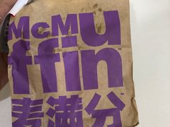 -麦当劳(番禺易发商业街店)