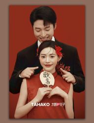 -太郎花子婚纱摄影TAHAKO(无锡店)