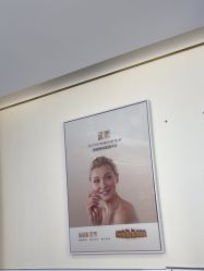 -南京美莱医疗美容·旗舰店