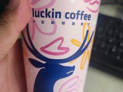 -瑞幸咖啡(西安软件园店)